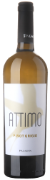 Attimo Pinot Grigio