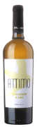 Attimo Sauvignon Blanc