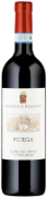 Pojega Valpolicella Ripasso Classico Superiore DOP